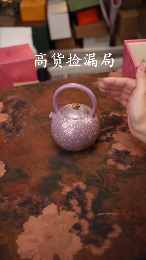 陶瓷茶具（无礼盒@@T746