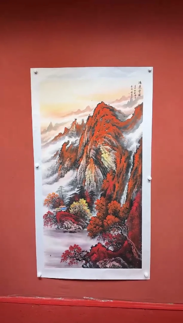 国画湖社画会/谢福堂-11-26-23