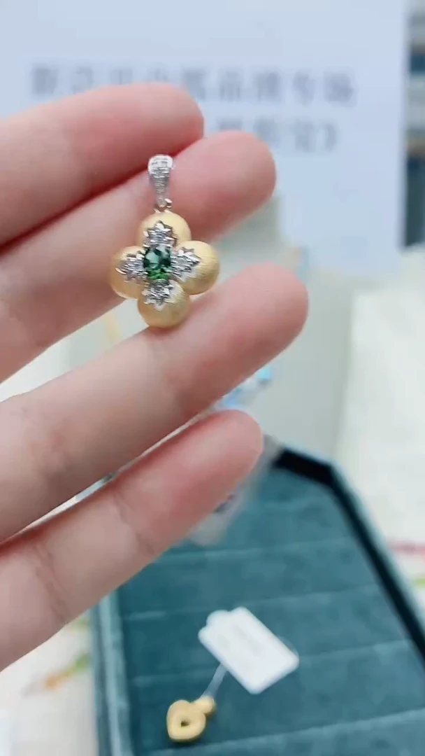 银S925镶嵌吊坠碧玺208ZB1115产品一个（多样性）