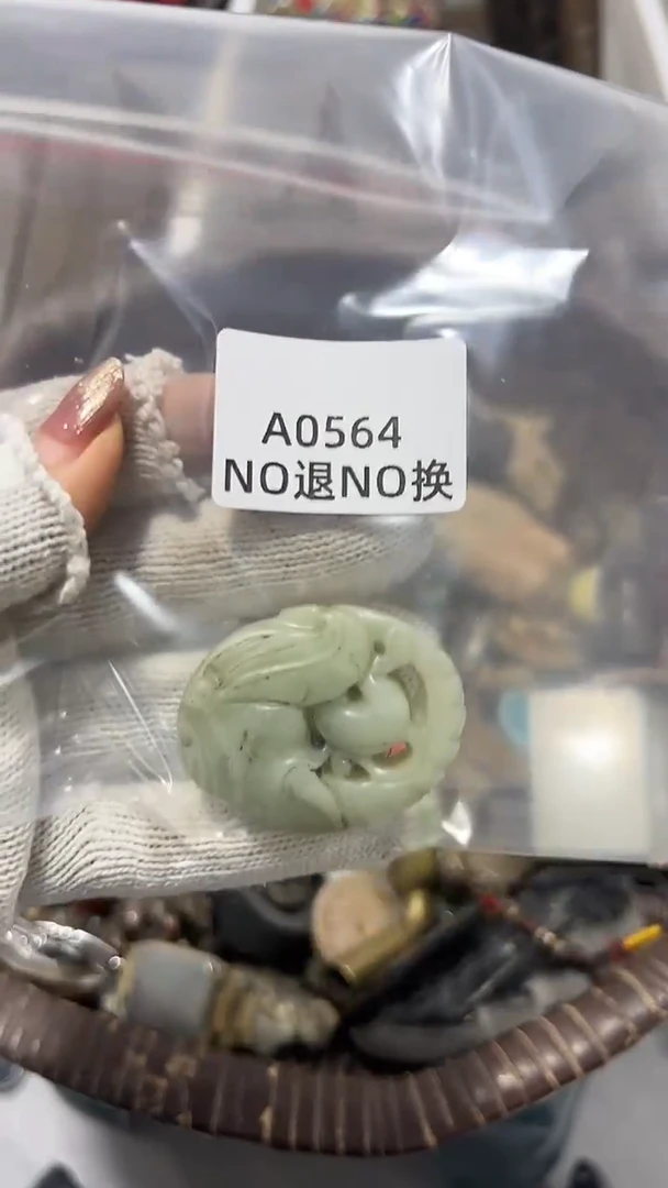 一*         秒拍秒付定向闪购