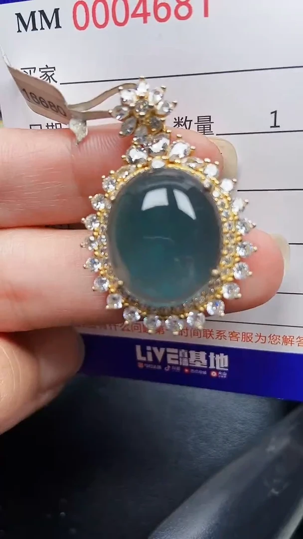 颈饰银S925镶嵌翡翠4681