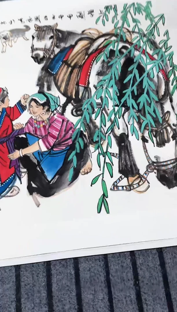 精品国画人物作品