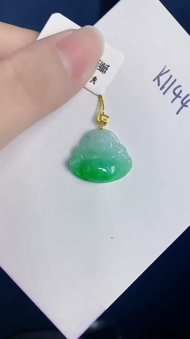 颈饰18K金镶嵌翡翠天然翡翠缅甸A货