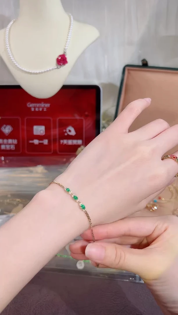 18K金镶嵌手链祖母绿BB3605#-Y#60
