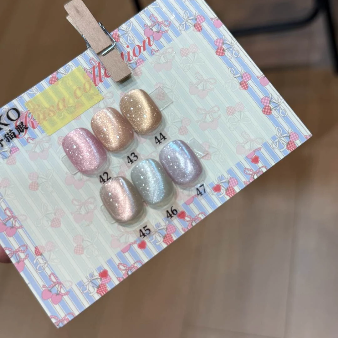 NEKOKO轻亚小野猫眼指甲甲油胶爆闪磁粉玻璃珠晶石猫眼美甲店专用