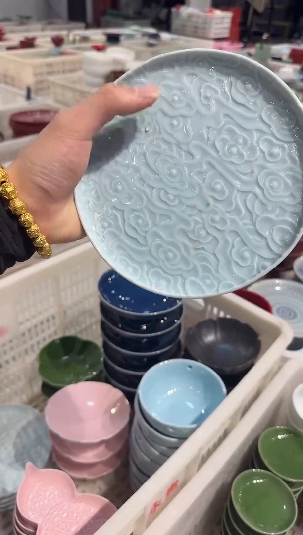 瓷片微瑕商品，介意勿拍②