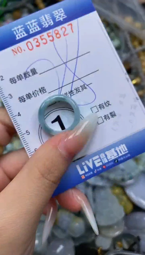 颈饰未镶嵌翡翠闪购0355827