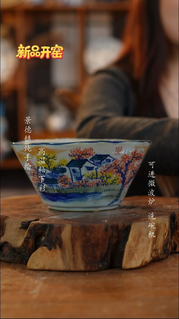 其他陶959老陶泥小碗