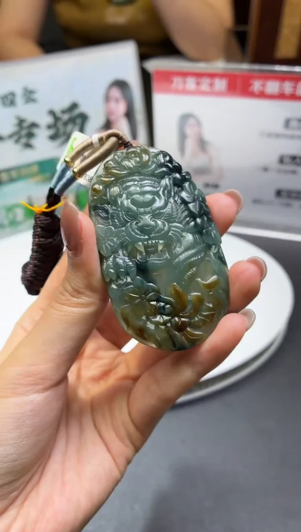 未镶嵌定制翡翠DDJ51647