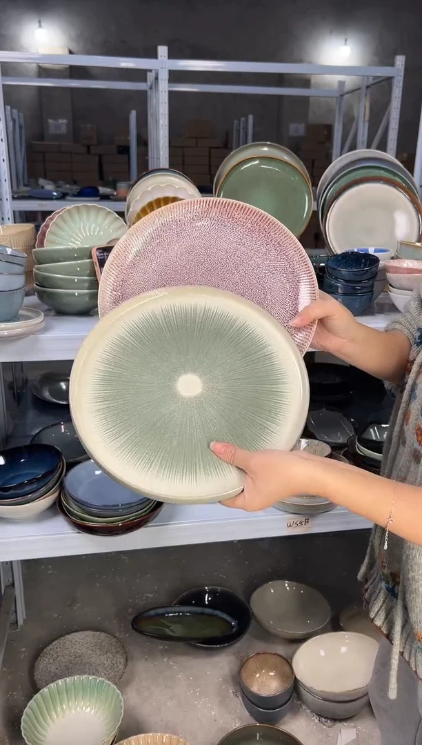 陶瓷外贸尾货瑕疵满20包邮X2大盘10.5英寸