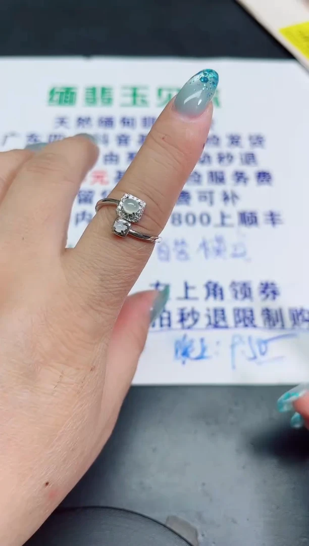 翡翠手镯未镶嵌0000000000000