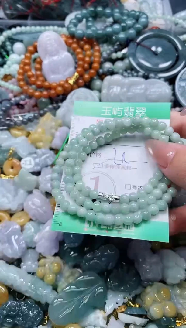 翡翠未镶嵌颈饰闪购0168296多样性发其一