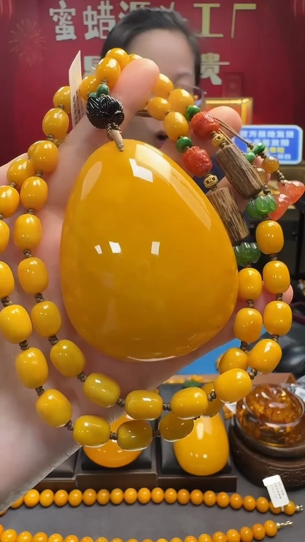 琥珀吊坠(赠链)未镶嵌蜜蜡水滴套装