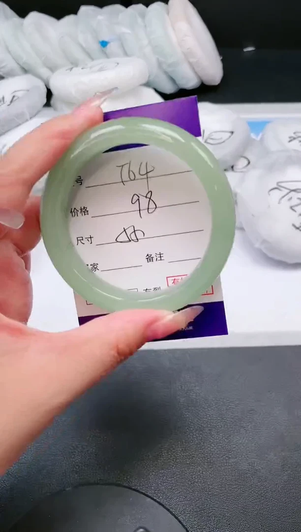 未镶嵌手镯石英质玉02T64-55
