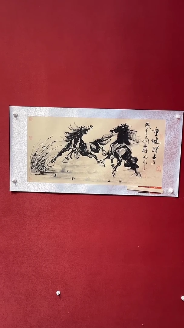 国画老师创作作品  66