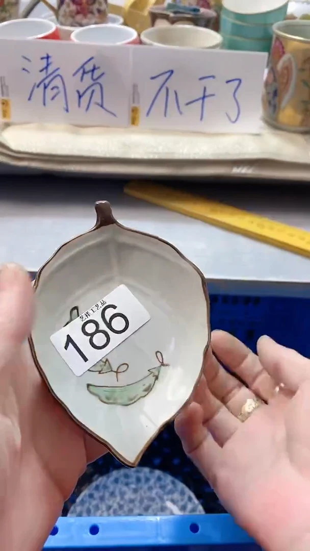 瓷片?****我186瓷片瓷片瓷片瓷片