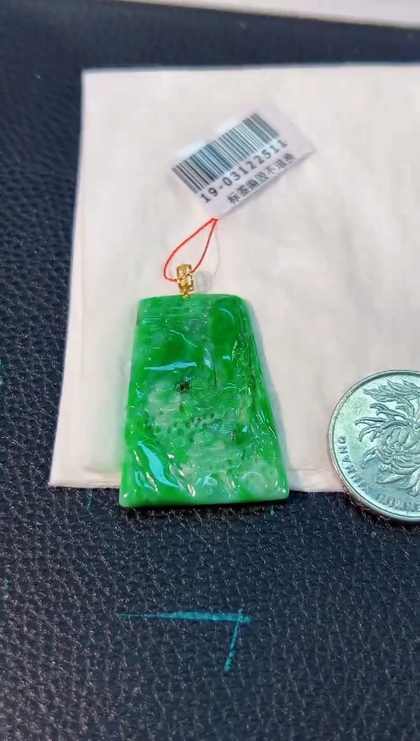 颈饰18K金镶嵌翡翠 缅料A货/支持复检/一件