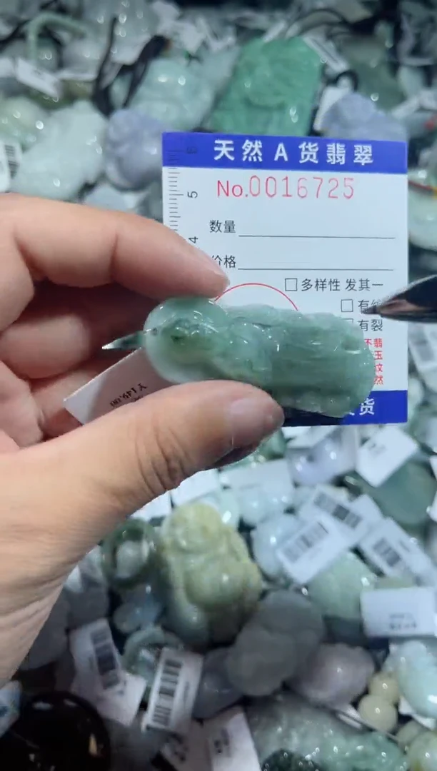 【闪购商品】翡翠颈饰未镶嵌00016725