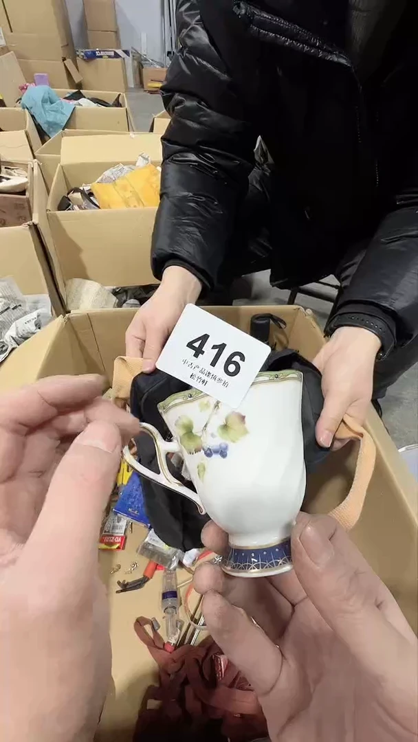 【闪购商品】碗松竹軒中古回流瓷器杯子416