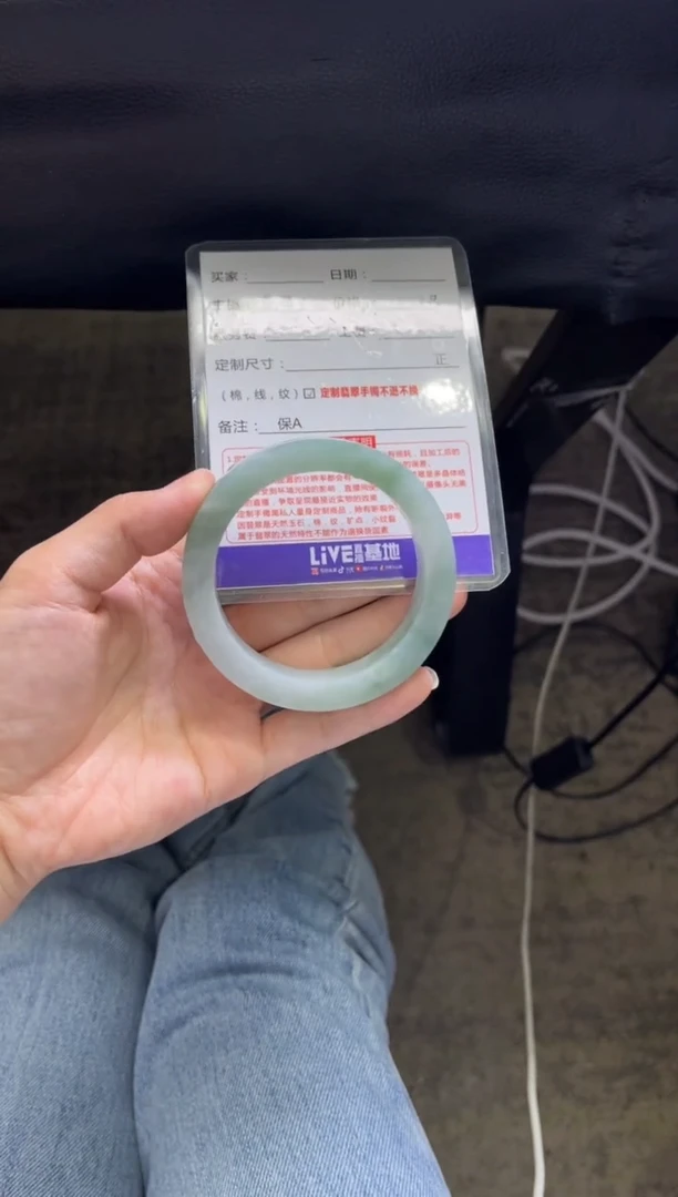 未镶嵌手镯定制翡翠定制手镯不退不换