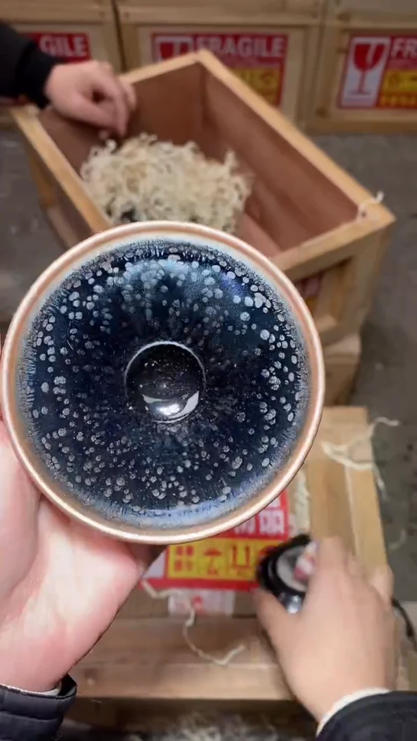 茶盏 建窑建盏全品不带礼盒