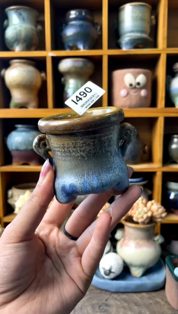 490内口5【多肉花盆多肉盆】