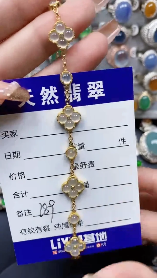 银S925镶嵌手链翡翠289