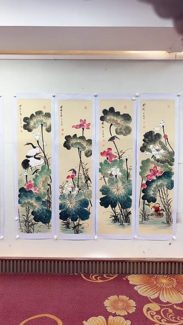 国画仿古松鹤荷花四条屏/托底/雷畅胜