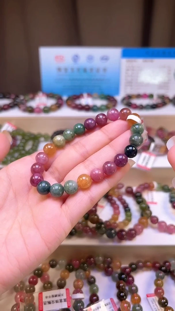 手串未镶嵌碧玺8.9mm浓郁艳丽色高阶油画体单圈手串