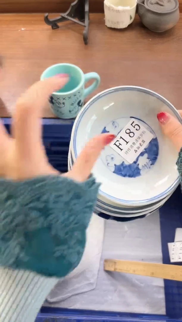 【闪购商品】瓷片----------F185