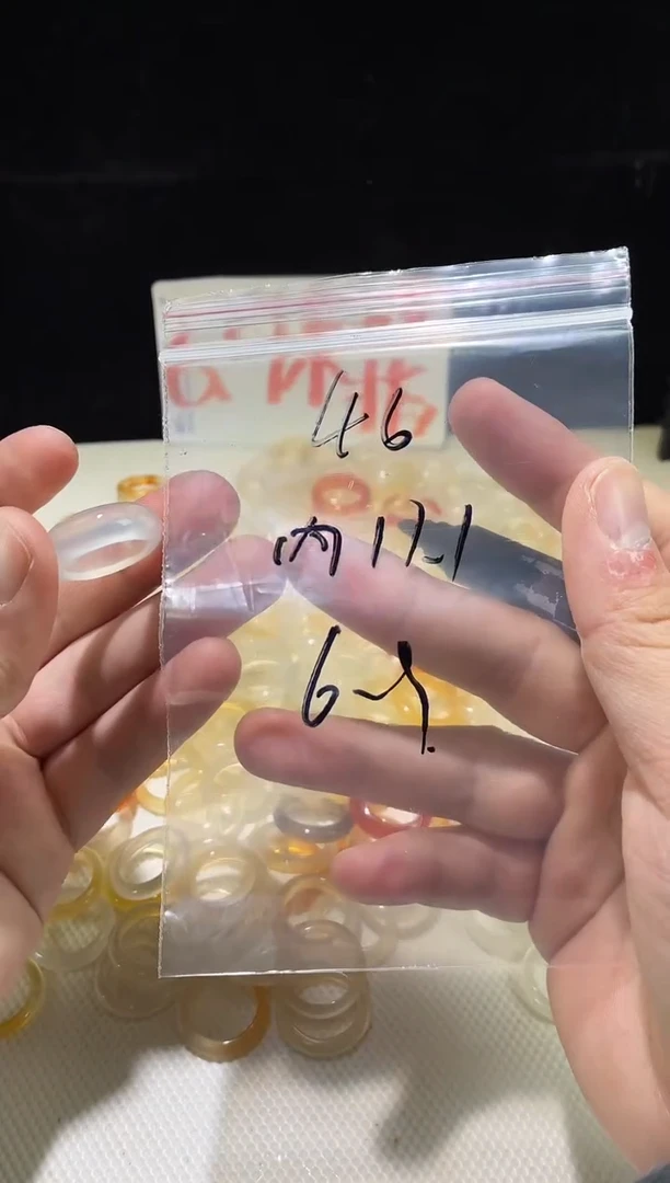 未镶嵌戒指玛瑙/玉髓46