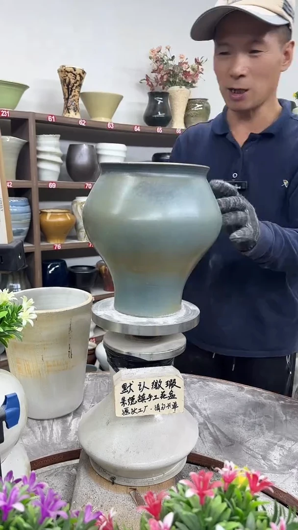 11月10号-高22口16瑕