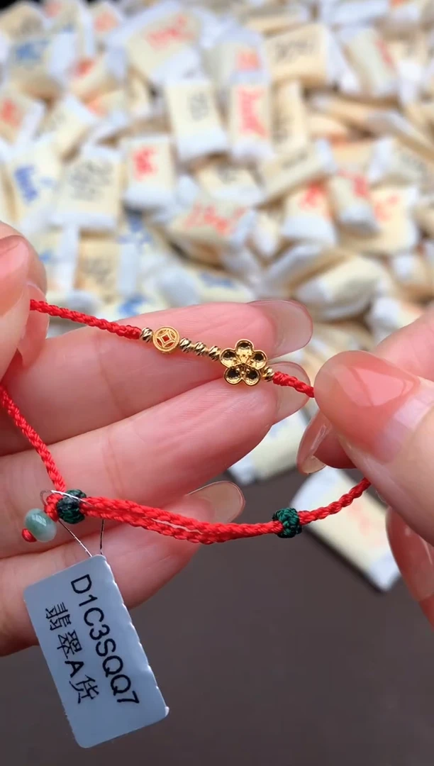 【闪购商品】翡翠挂件未镶嵌一