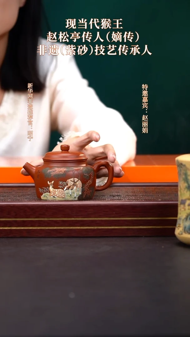 茶壶紫砂47送茶叶罐+茶叶一盒+主人杯套组