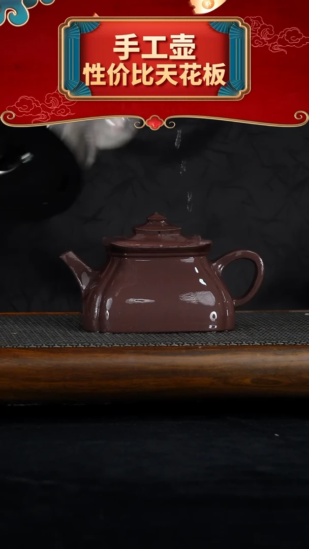 茶壶紫砂紫砂壶111111111111