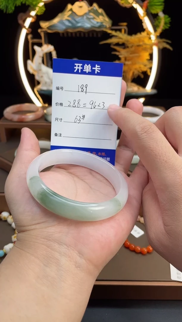 【闪购商品】石英质玉手镯未镶嵌-189