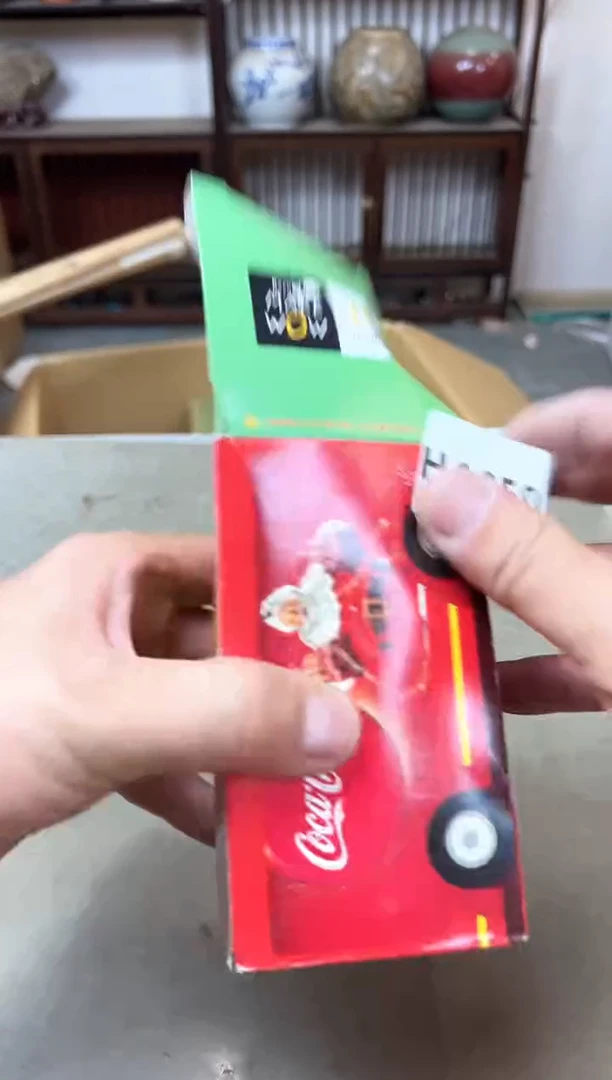 瓷片1650聚宝缘优品精选