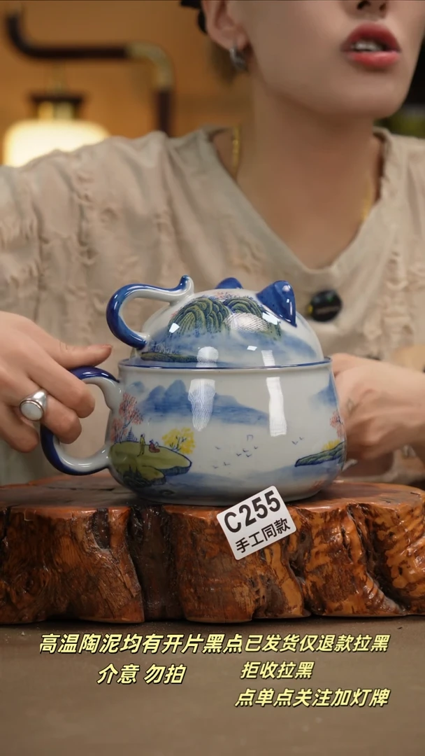 其他C255新十二器瓷器
