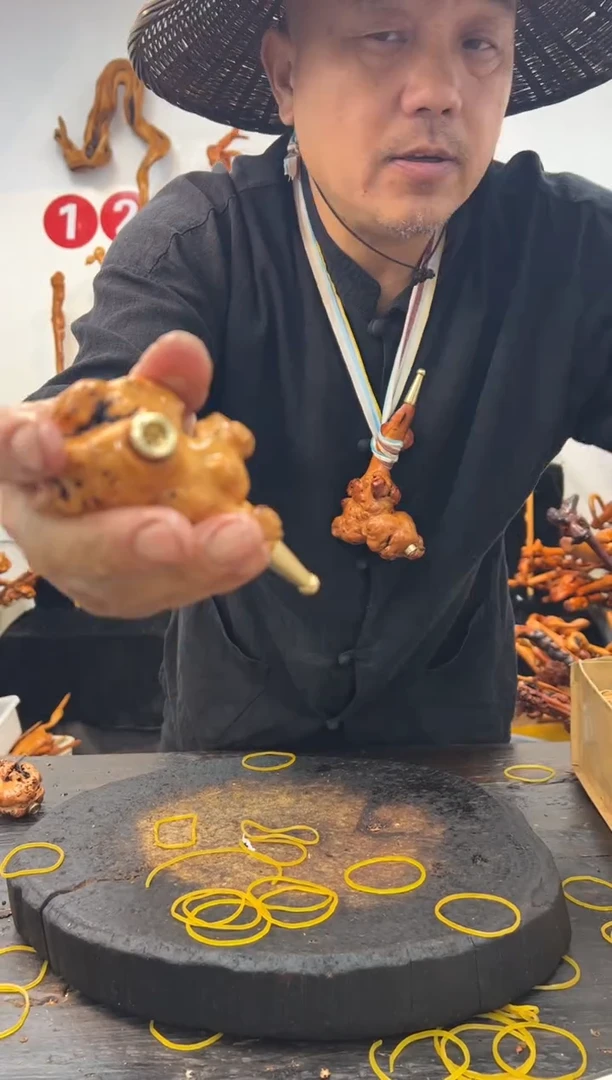 黑果木其他黑果木997