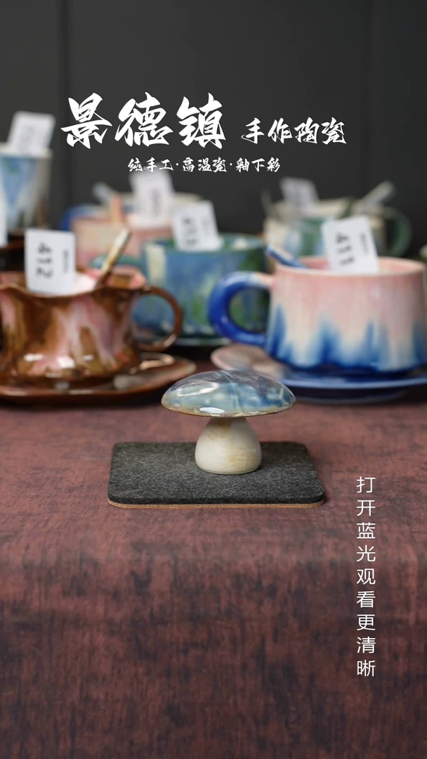 原创景德镇手工高温陶瓷727