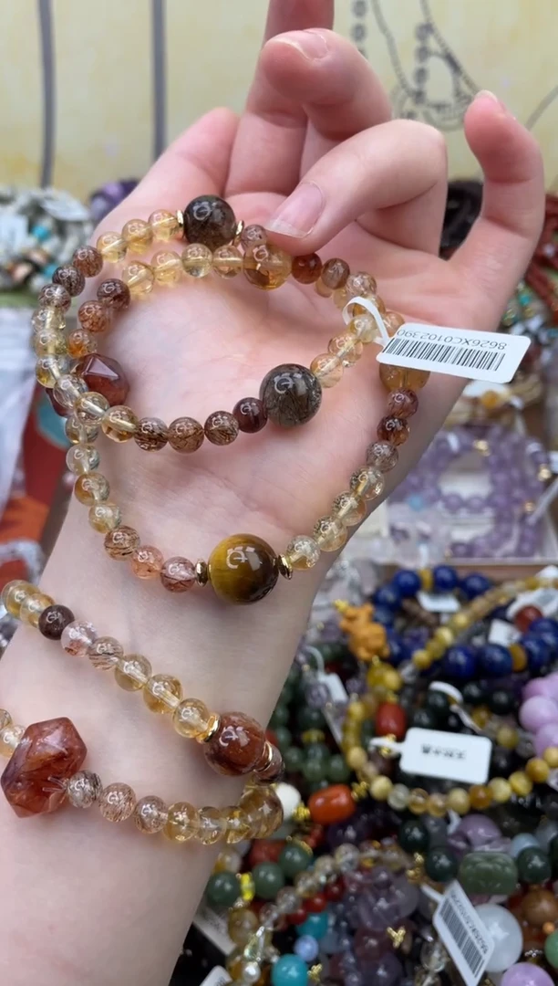 未镶嵌手链黄晶217