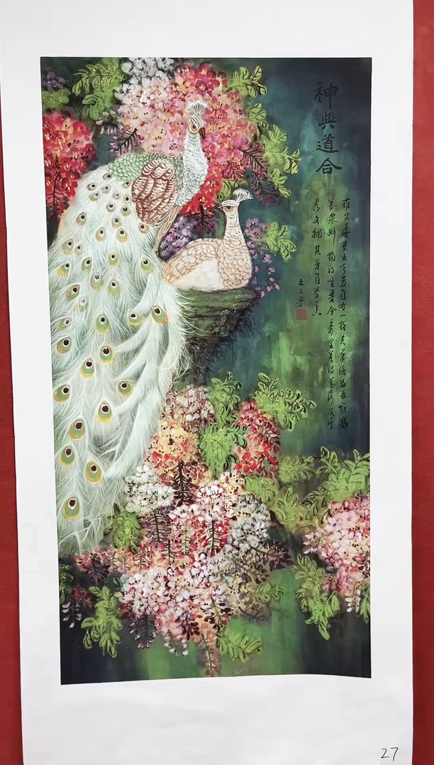 A精品精选精品链接27