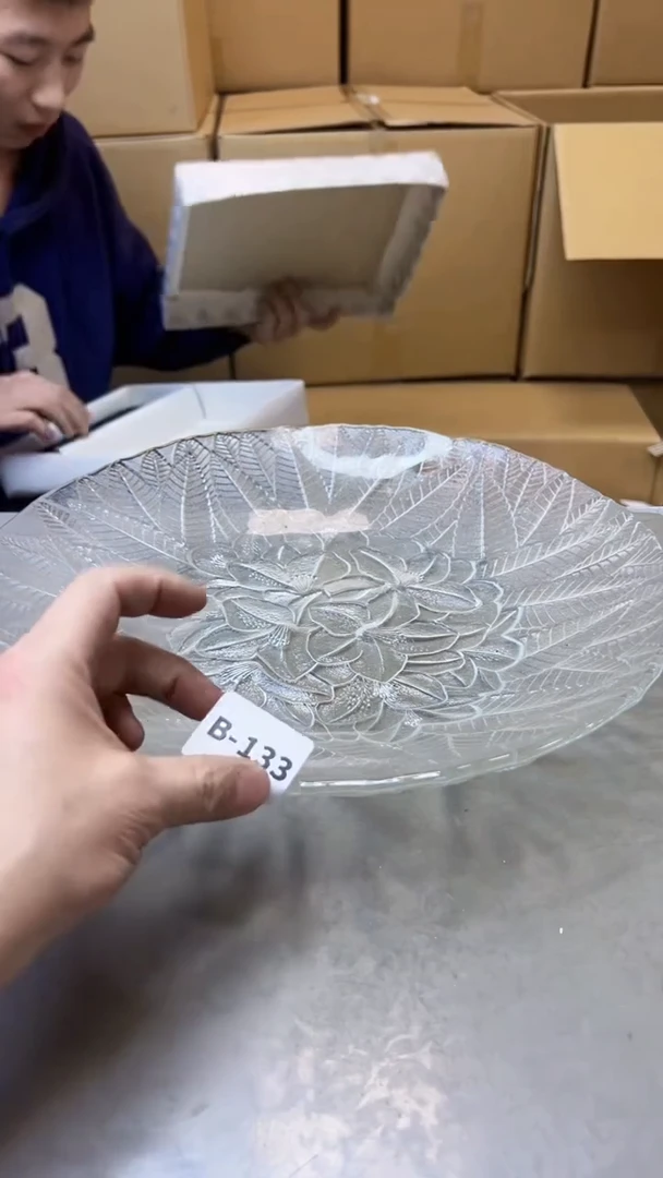 【闪购商品】瓷片133聚宝缘精选二号店