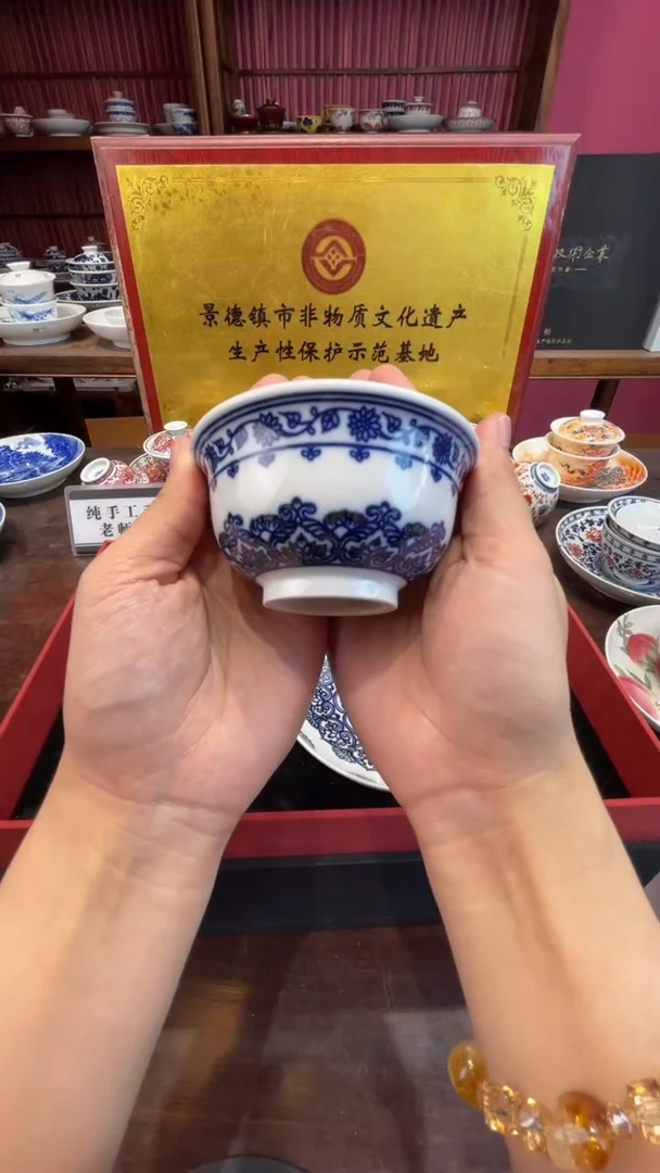 杯子瓷@***人景德镇源头工厂生产，手工手绘