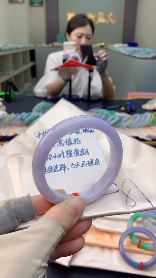 未镶嵌手镯翡翠0953630593