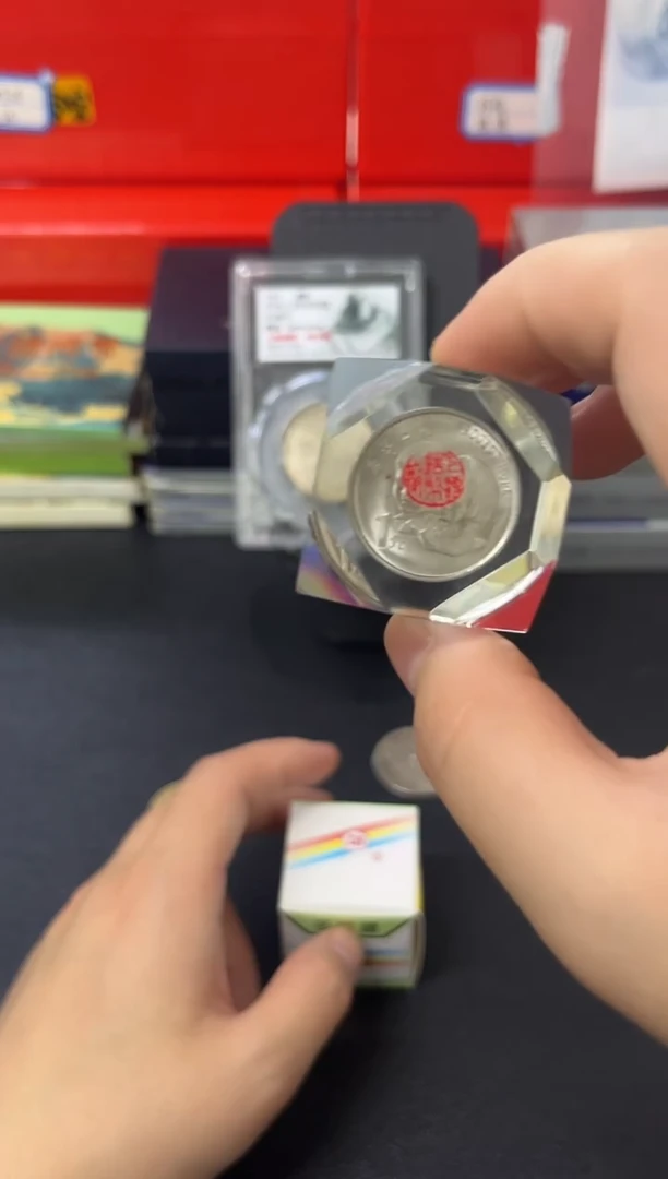 其他普通金属希望水晶球