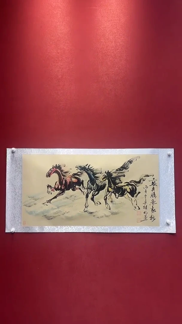 国画老师创作作品  23