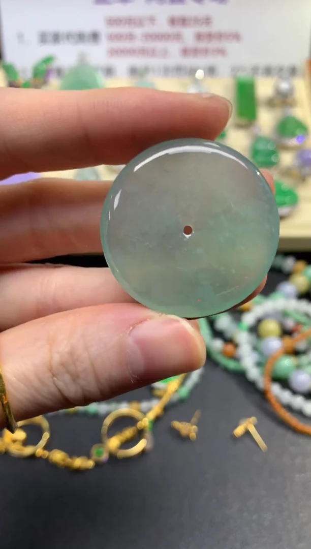 吊坠(不含链)未镶嵌翡翠吊坠|10800+540