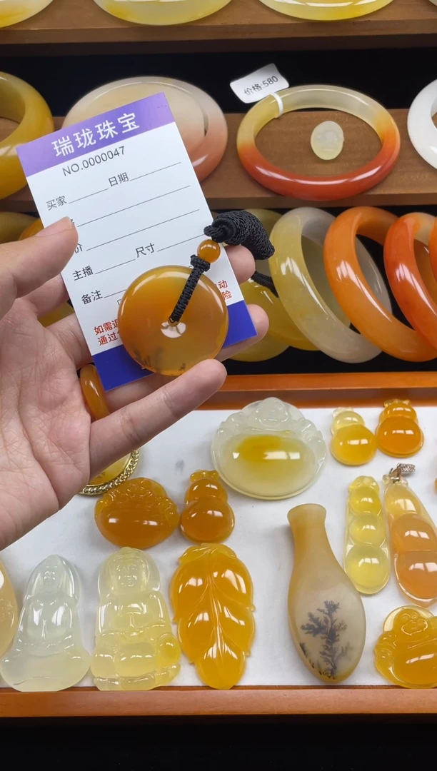 未镶嵌石英质玉（黄龙玉）颈饰宝****爱00047