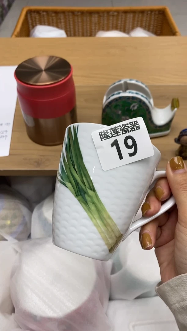 瓷片娟****）隆莲瓷器欢迎大家